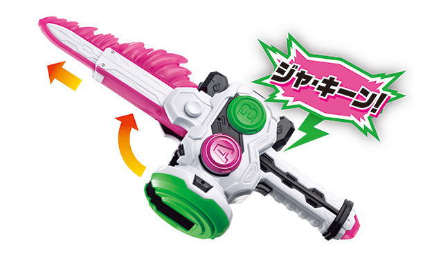 ex-aid7c