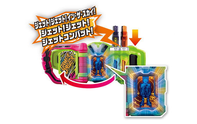 ex-aid32c