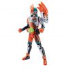 LVUR11 仮面ライダーエグゼイド ダブルアクションゲーマー レベルXX Rの最安値おもちゃ通販を探せ